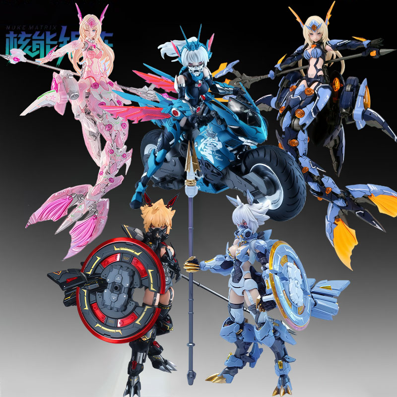 Model Kit Kotobukiya - NUKE MATRIX Kit Modello Originale Hurricane