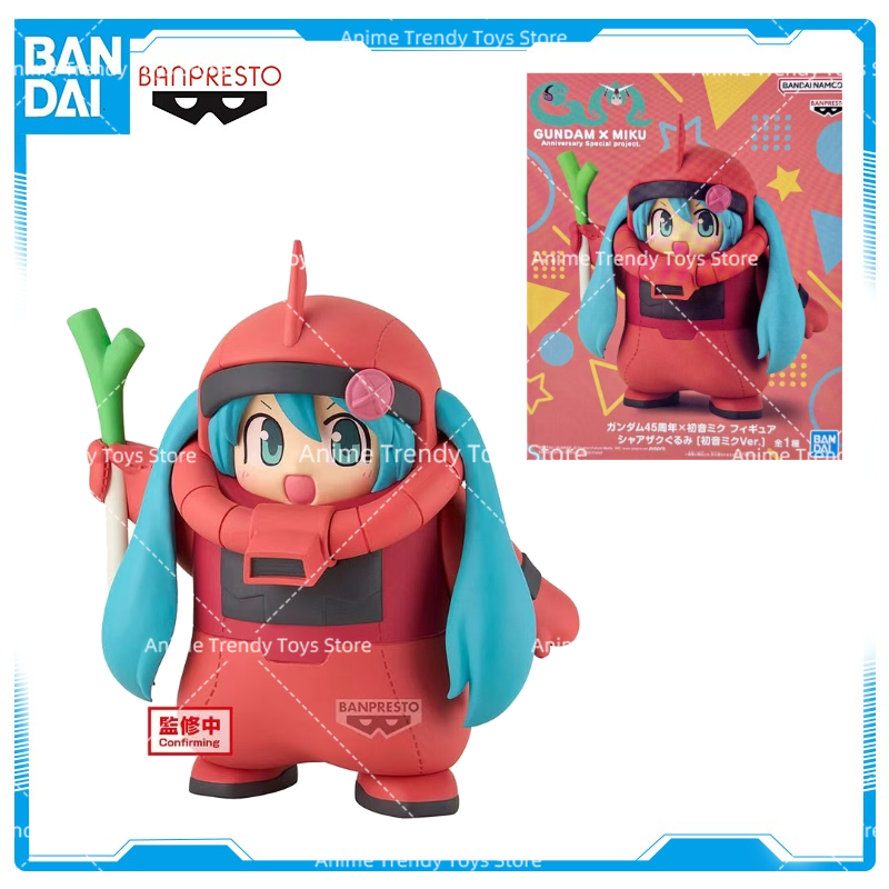 Model Kit Zaku - Originale BANDAI BANPRESTO Disponibile Gundam 45th