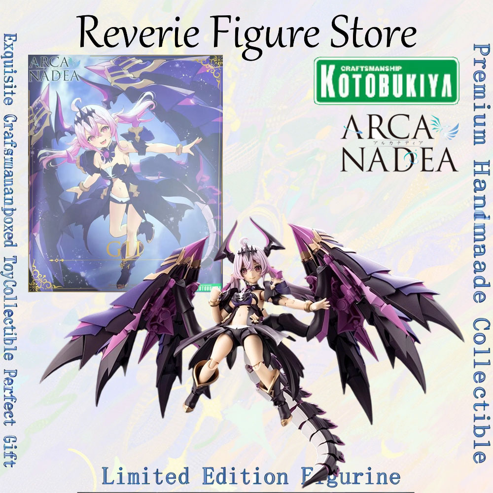 Model Kit Kotobukiya - Figura d'Azione Anime Originale Kotobukiya Arcanadea