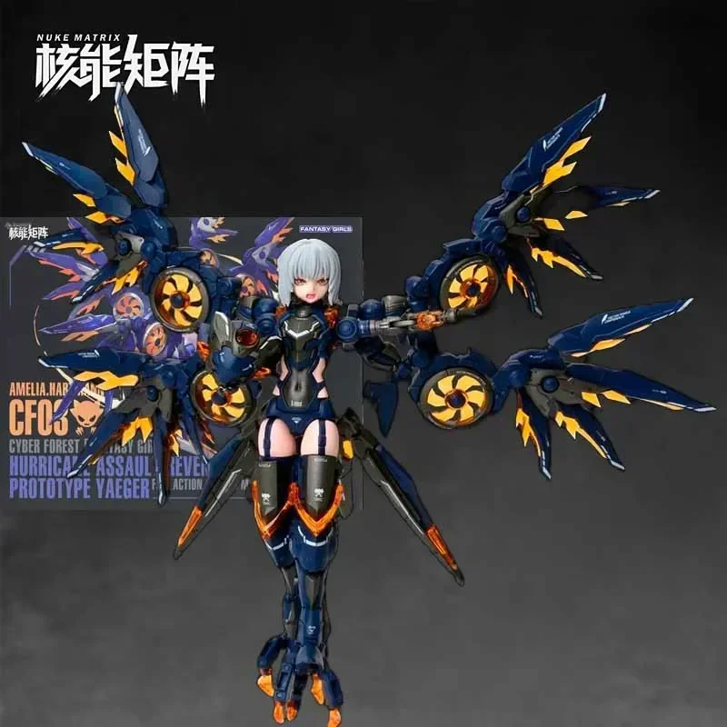 Model Kit Nuke Matrix - NUKE MATRIX Kit Modello Originale CYBER