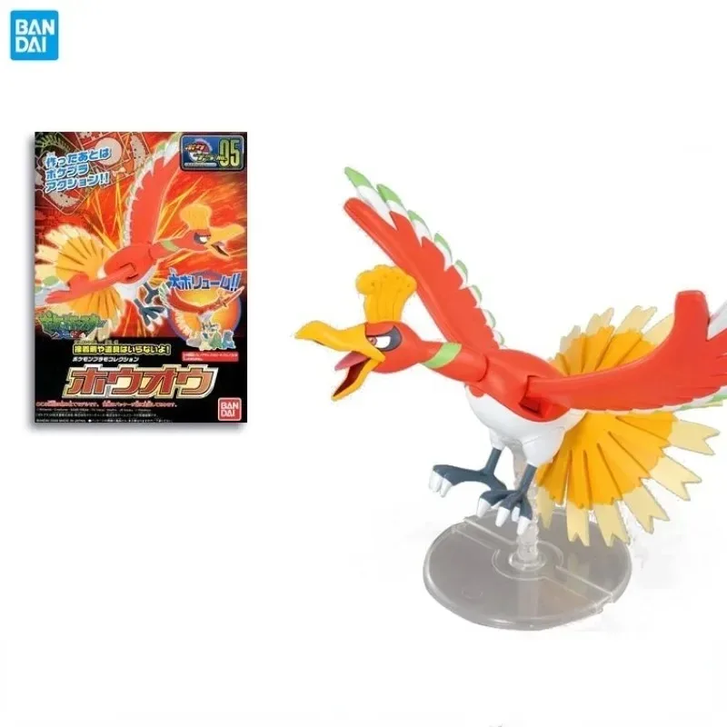 Model Kit Quick Pokemon - Anime originali Bandai Pokemon Figure Ho