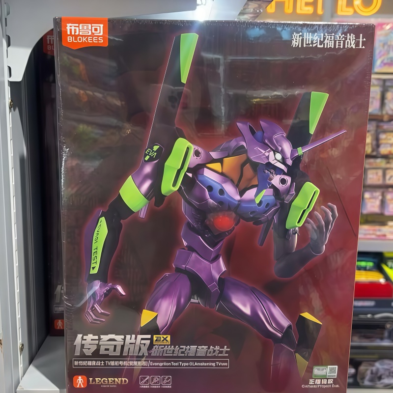 Model Kit Evangelion - Nuova Edizione Blokees Eva Awakening, Modellino