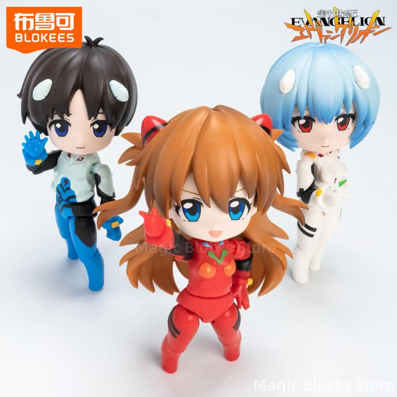 Model Kit Evangelion - BLOKEES NEON GENESIS EVANGELION Blocchi da