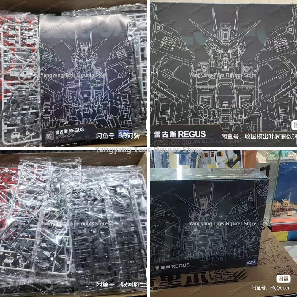 Model Kit Regus - Disponibile ZZA REGUS GZSS-OX-001 Captain Mobile