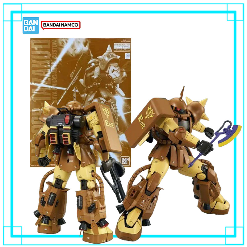 Model Kit Zaku - Disponibile Bandai Gundam MG 1/100 MS-06R-1A