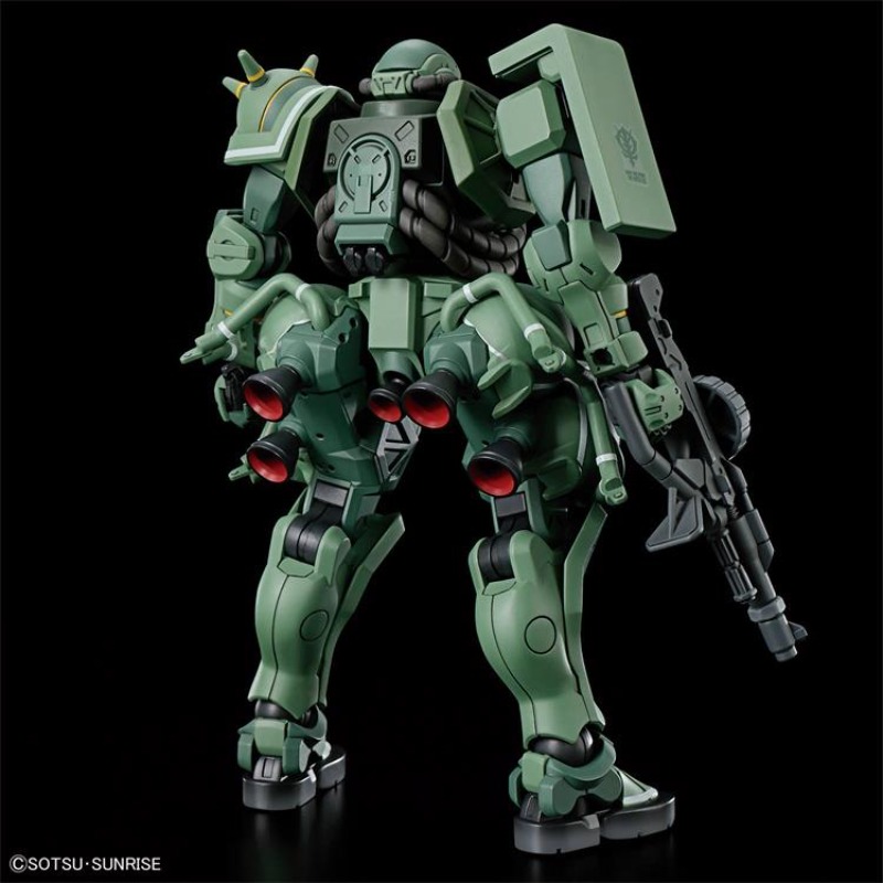 Model Kit Zaku - Disponibile Bandai Gundam HG 1/144 GquuuuuuX