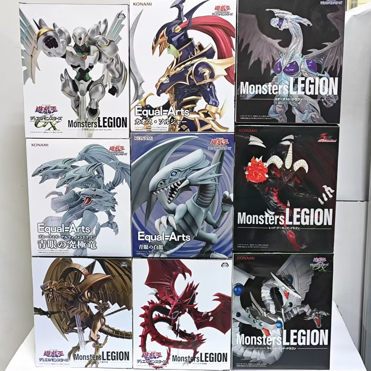 Model Kit Kotobukiya - KONAMI Yu-Gi-Oh! Originale Drago Nero Occhi