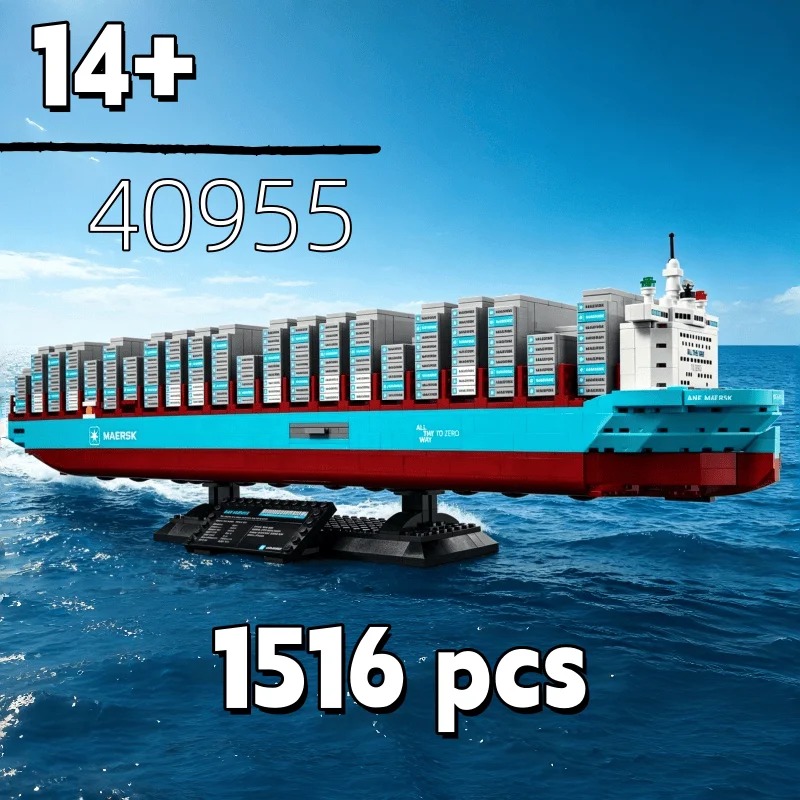 Model Kit Manual - Nuovo Puzzle 2026: Nave Portacontainer a