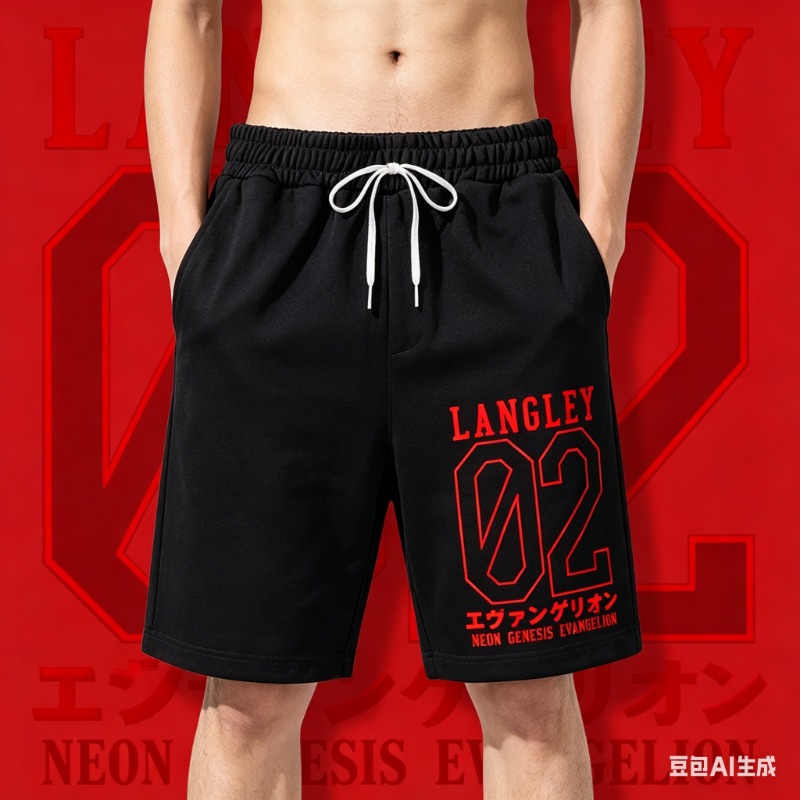 Pantaloncini Uomo 2026 Anime E - Model Kit Evangelion recensione e prezzo