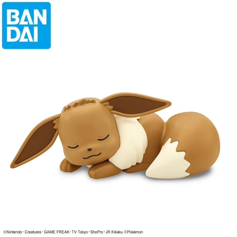 Bandai Original Pokemon Figure - Model Kit Quick Pokemon recensione e prezzo