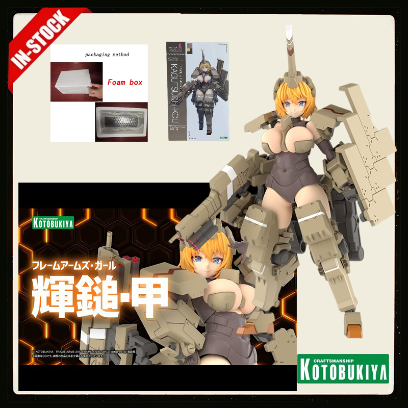 Kotobukiya Frame Arms Girl Kag - Model Kit Kotobukiya recensione e prezzo