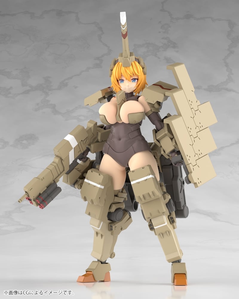 Kotobukiya Frame Arms Girl Kag - Model Kit Kotobukiya recensione e prezzo