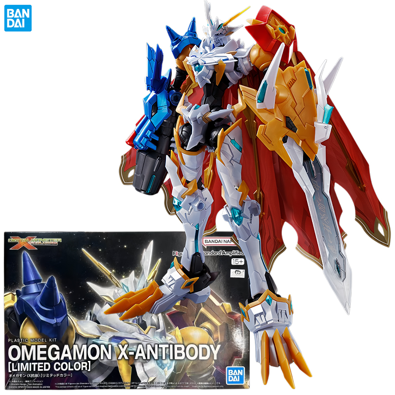 Bandai Figure-rise Standard Am - Model Kit Omegamon X recensione e prezzo