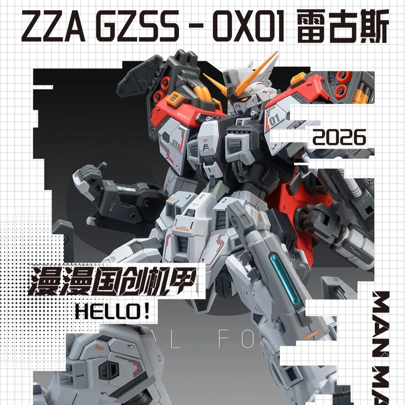 ZZA REGUS GZSS-OX-001 Captain  - Model Kit Regus recensione e prezzo