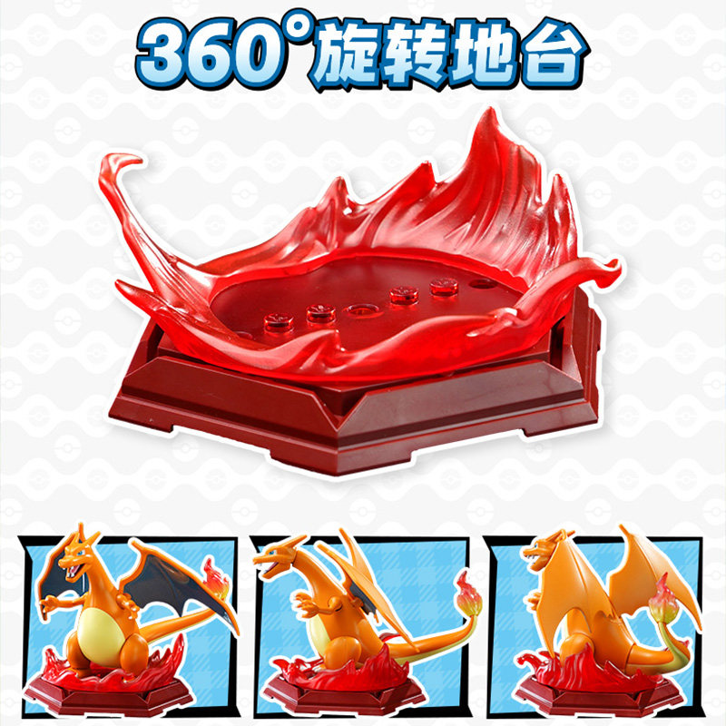 Keeppley Pokemon BuildingEevee - Model Kit Quick Pokemon recensione e prezzo