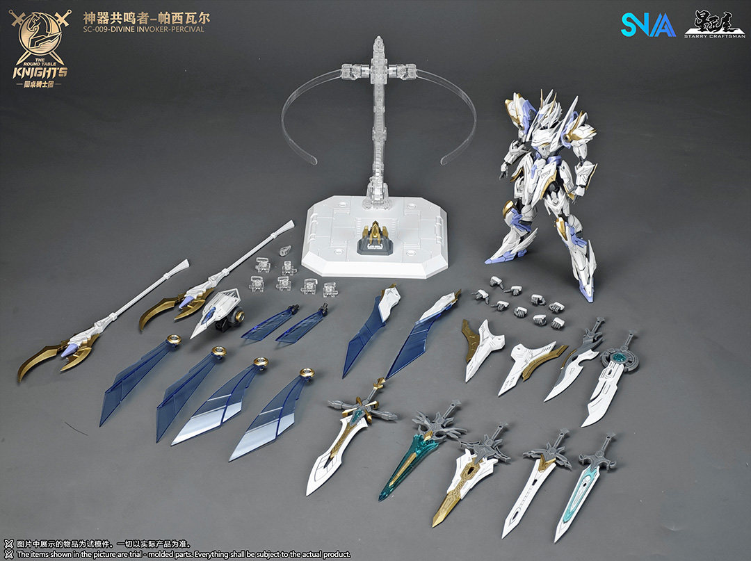 Disponibile Modello SNAA SC-00 - Model Kit Xiaoyaozi recensione e prezzo