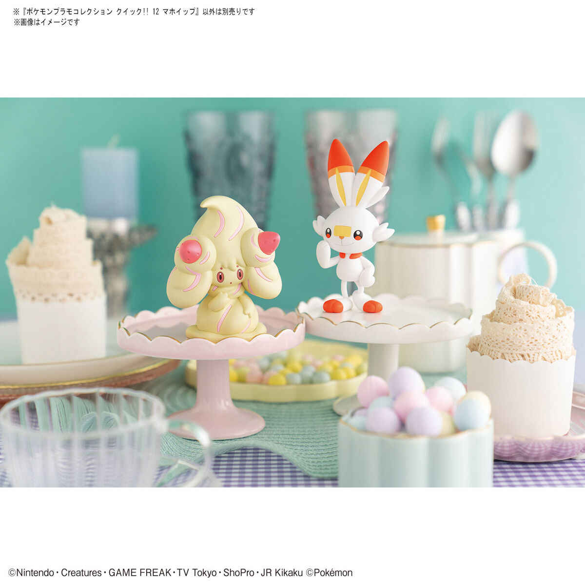 Genuino Bandai Pokemon Figure  - Model Kit Quick Pokemon recensione e prezzo