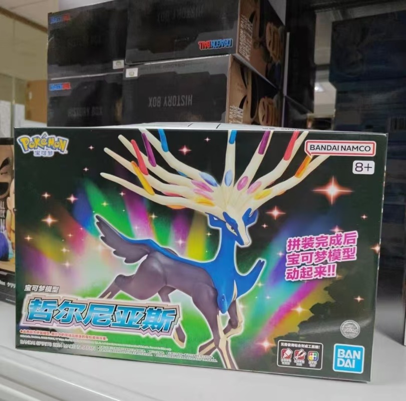 Disponibile - Action Figure Or - Model Kit Quick Pokemon recensione e prezzo