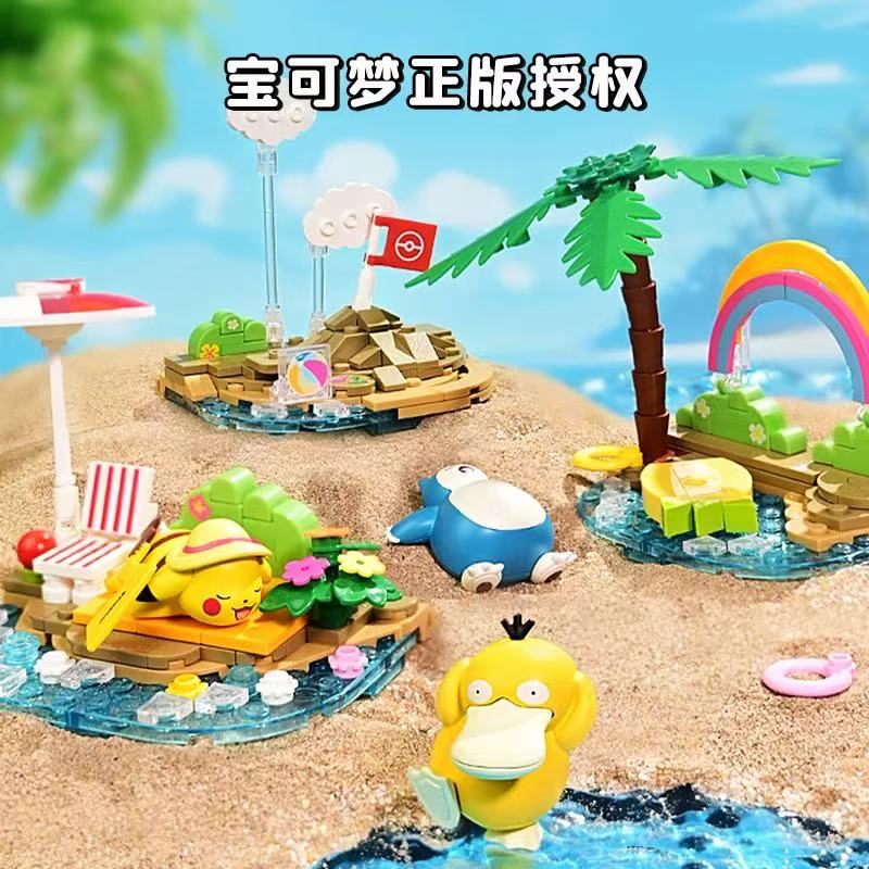 Originale Pokémon Beach Party  - Model Kit Quick Pokemon recensione e prezzo
