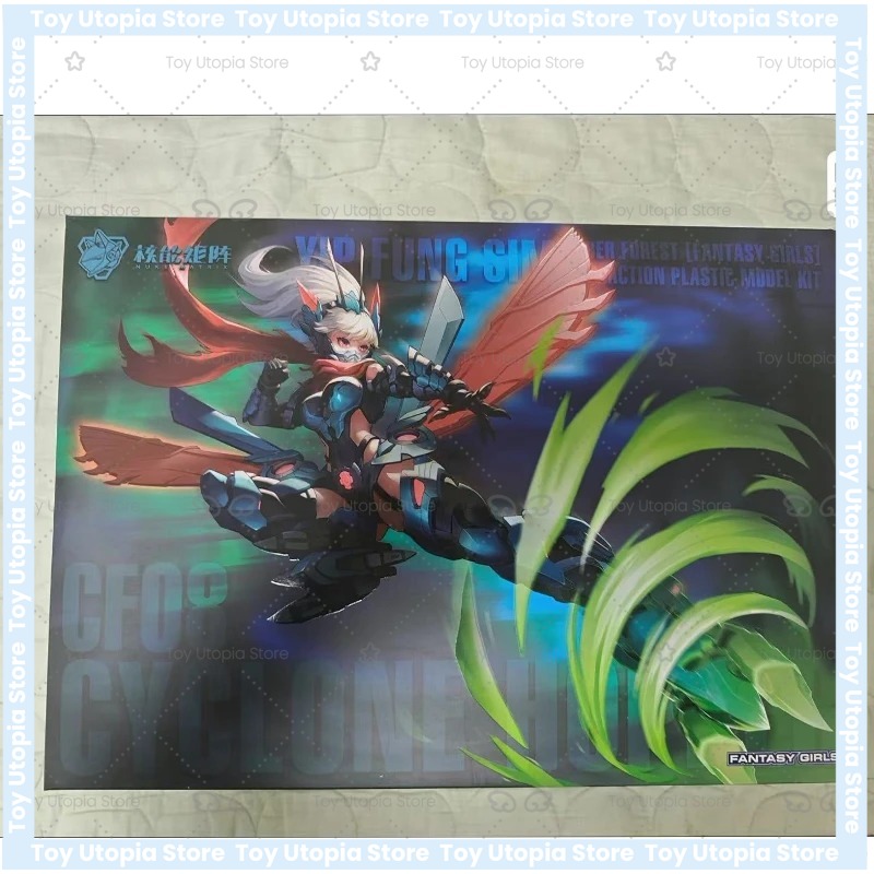 NUKE MATRIX Original Cyber For - Model Kit Nuke Matrix recensione e prezzo