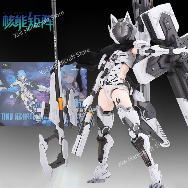 NUKE MATRIX Original MODEL KIT - Model Kit Nuke Matrix recensione e prezzo