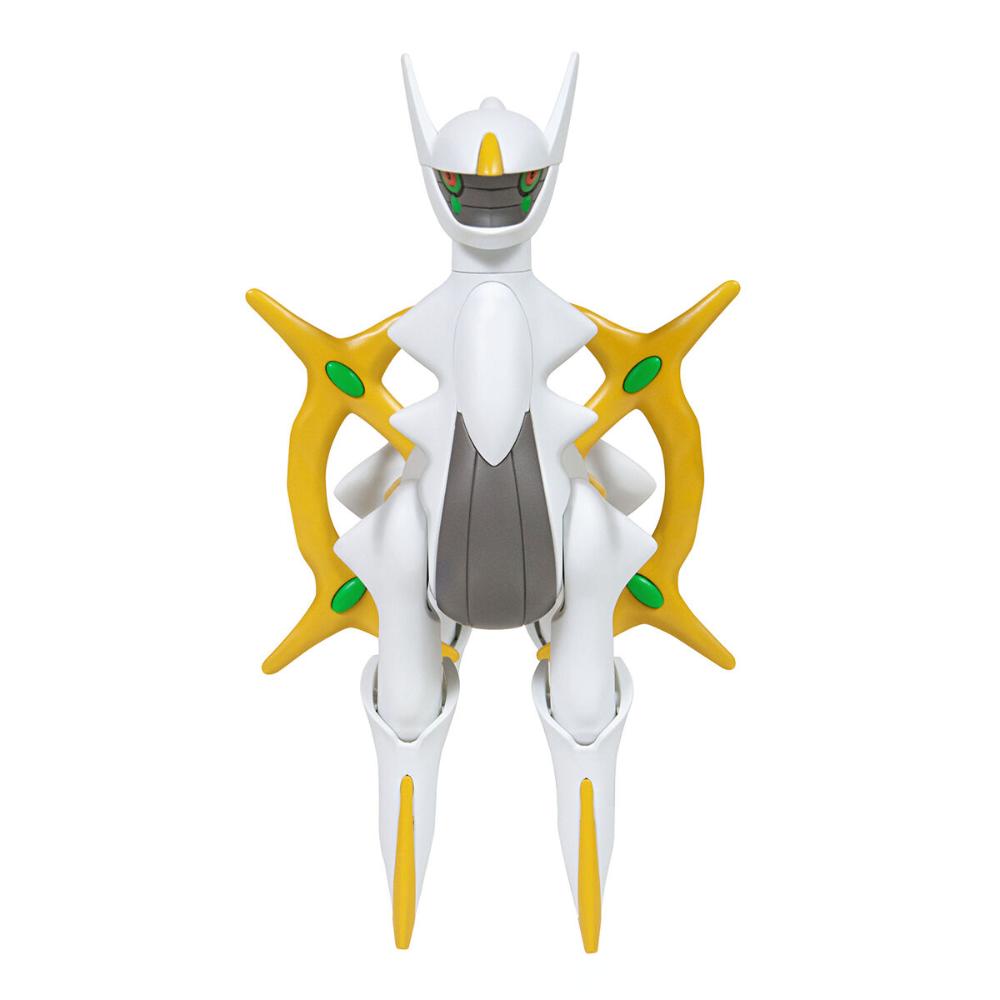 Bandai Pokemon originale Arceu - Model Kit Quick Pokemon recensione e prezzo