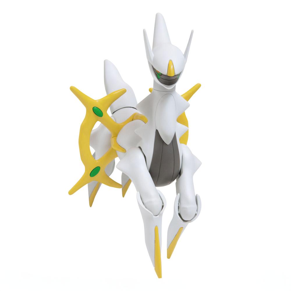 Bandai Pokemon originale Arceu - Model Kit Quick Pokemon recensione e prezzo