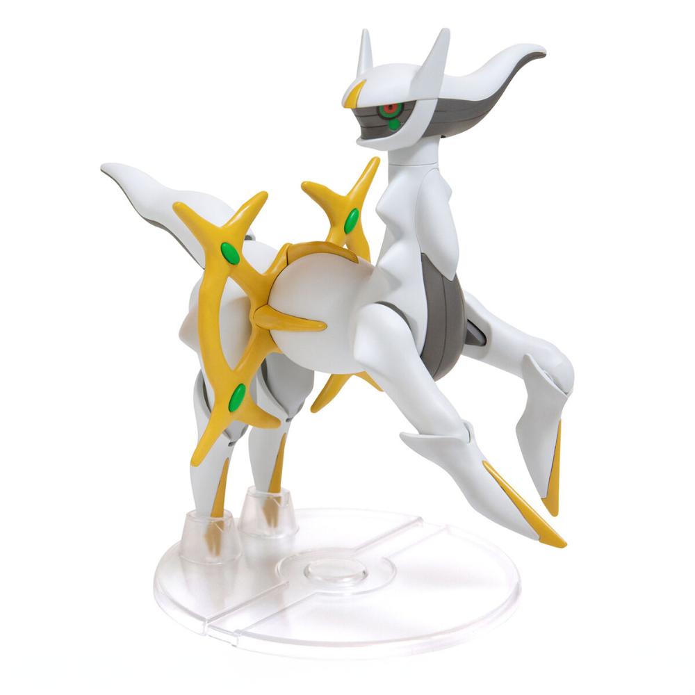 Bandai Pokemon originale Arceu - Model Kit Quick Pokemon recensione e prezzo