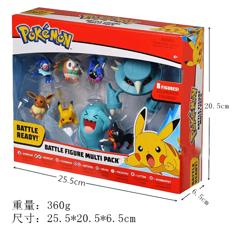 Pokemon Ultimate Battle Figure - Model Kit Quick Pokemon recensione e prezzo