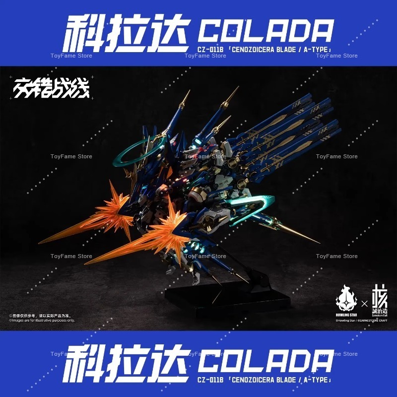 Disponibile Nucleus Craft Inte - Model Kit Xiaoyaozi recensione e prezzo