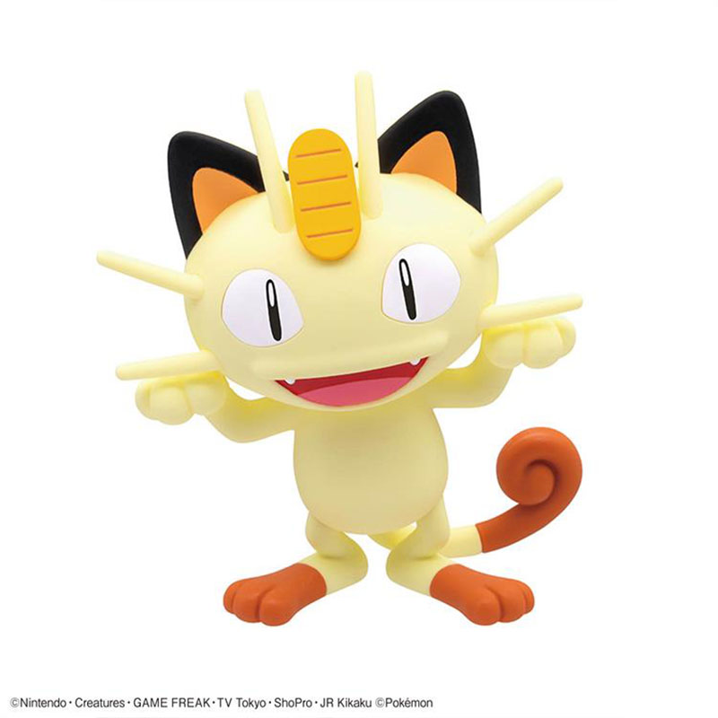 Kit Modello Pokémon Bandai Pla - Model Kit Quick Pokemon recensione e prezzo