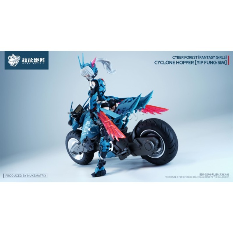 【Disponibile】NUKE MATRIX Cyber - Model Kit Nuke Matrix recensione e prezzo