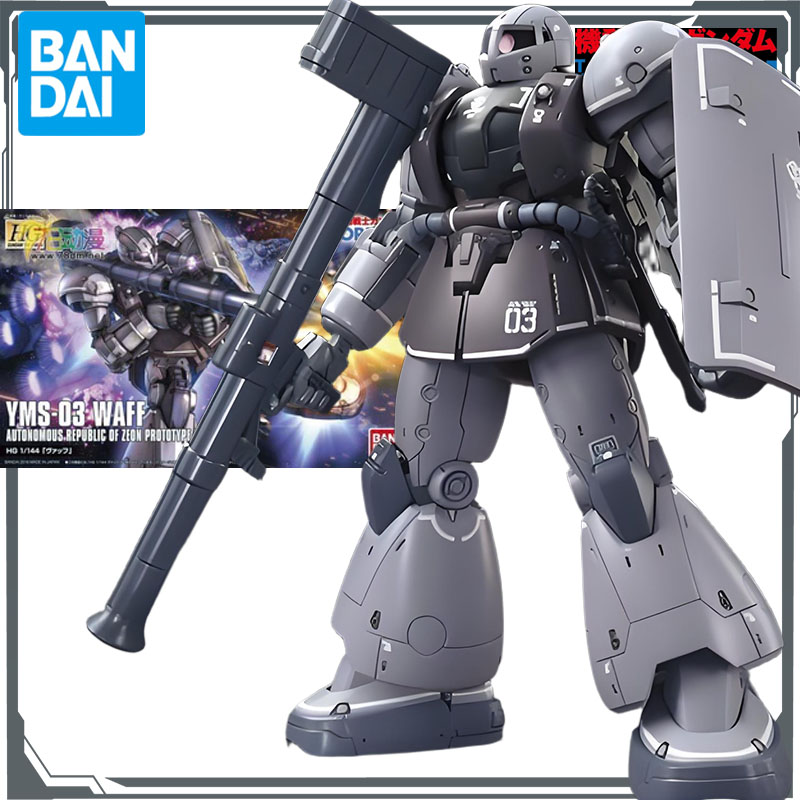 Bandai KIT MODELLO Originale G - Model Kit Zaku recensione e prezzo
