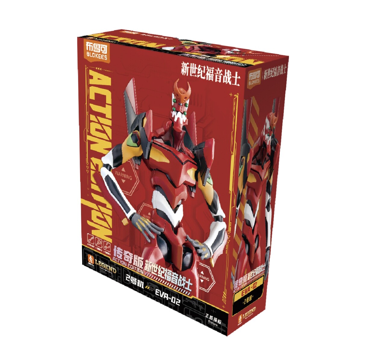 Nuova Edizione Blokees Eva Awa - Model Kit Evangelion recensione e prezzo