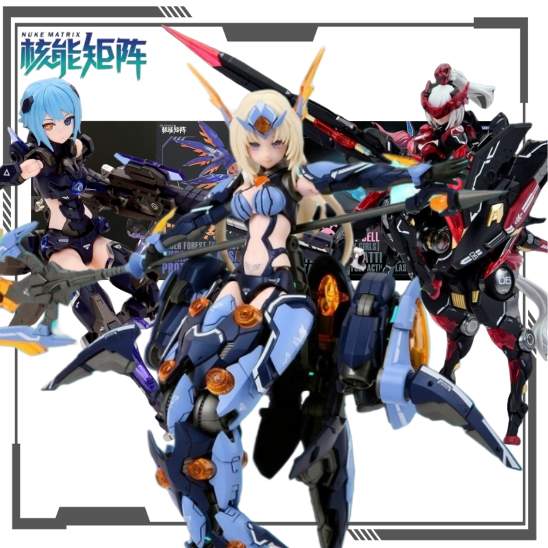 NUKE MATRIX Serie Cyber Forest - Model Kit Nuke Matrix recensione e prezzo