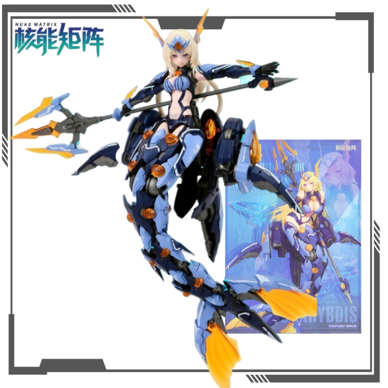 NUKE MATRIX Serie Cyber Forest - Model Kit Nuke Matrix recensione e prezzo