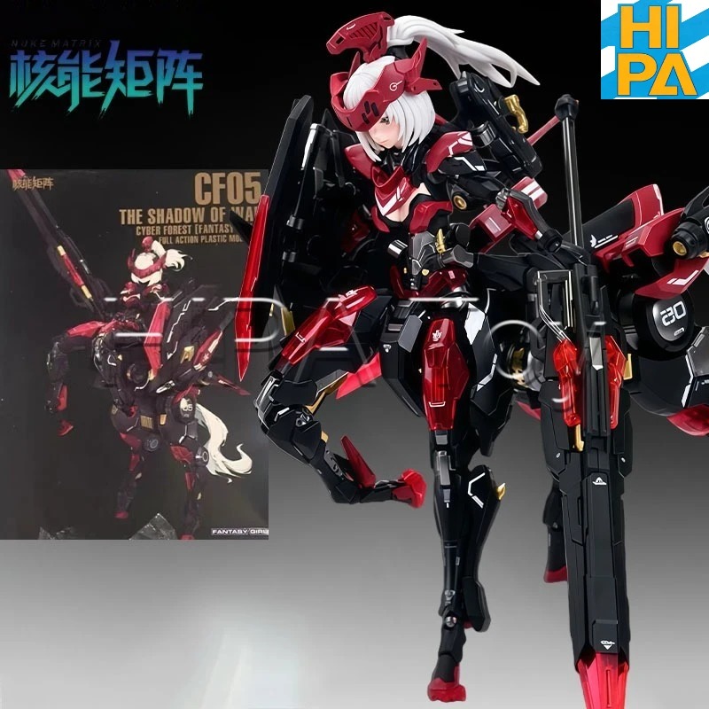 【Disponibile】HIPA Store Origin - Model Kit Nuke Matrix recensione e prezzo