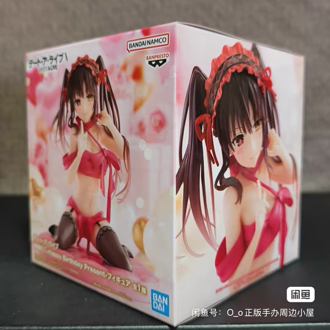 Originale BANDAI Date a Live T - Model Kit Kotobukiya recensione e prezzo