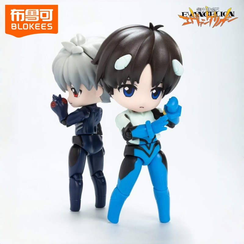 BLOKEES NEON GENESIS EVANGELIO - Model Kit Evangelion recensione e prezzo
