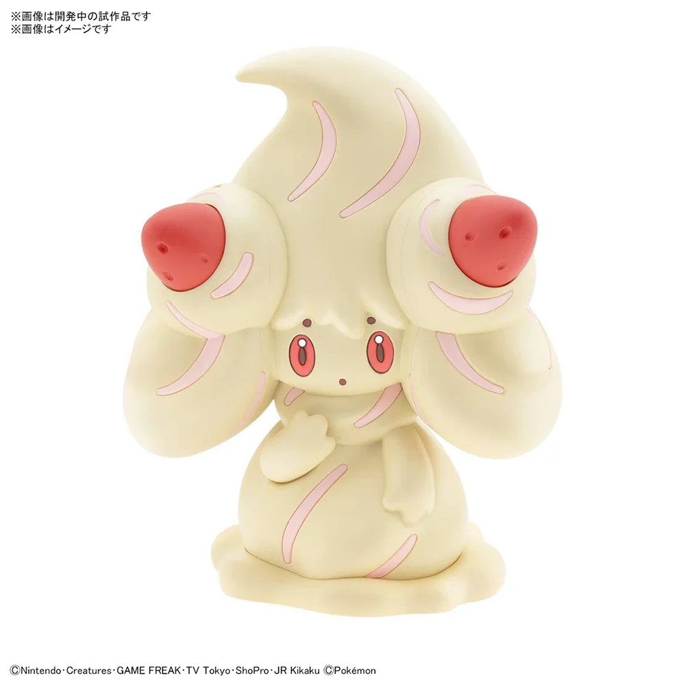 Anime Originale Bandai Pokemon - Model Kit Manual recensione e prezzo
