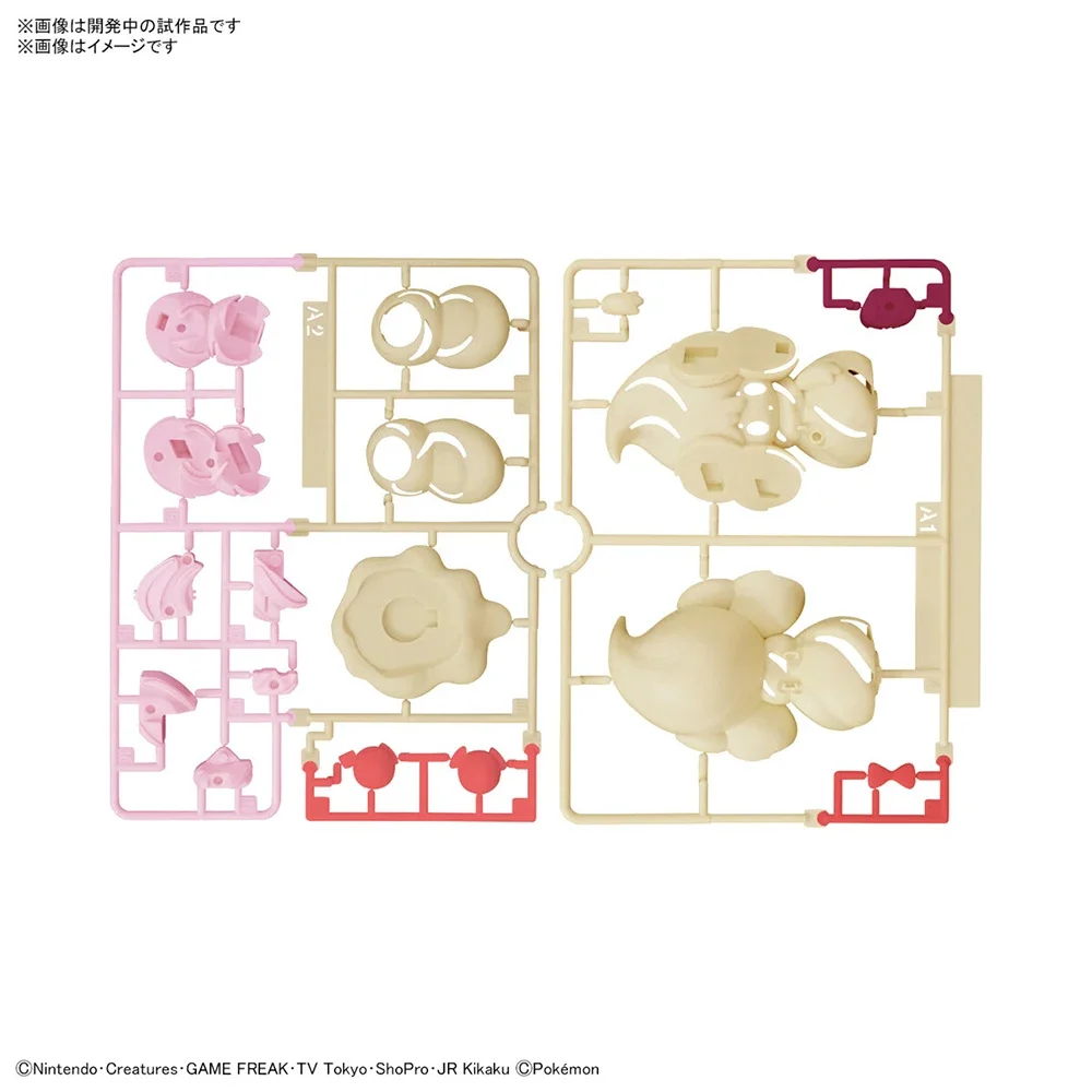 Anime Originale Bandai Pokemon - Model Kit Manual recensione e prezzo