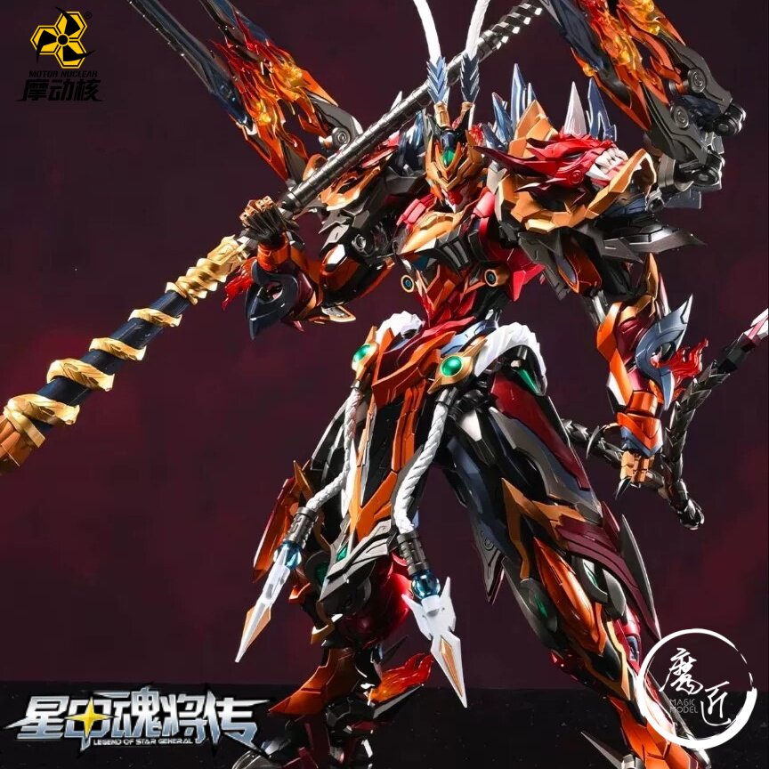 Statua da collezione finita di - Model Kit Xiaoyaozi recensione e prezzo
