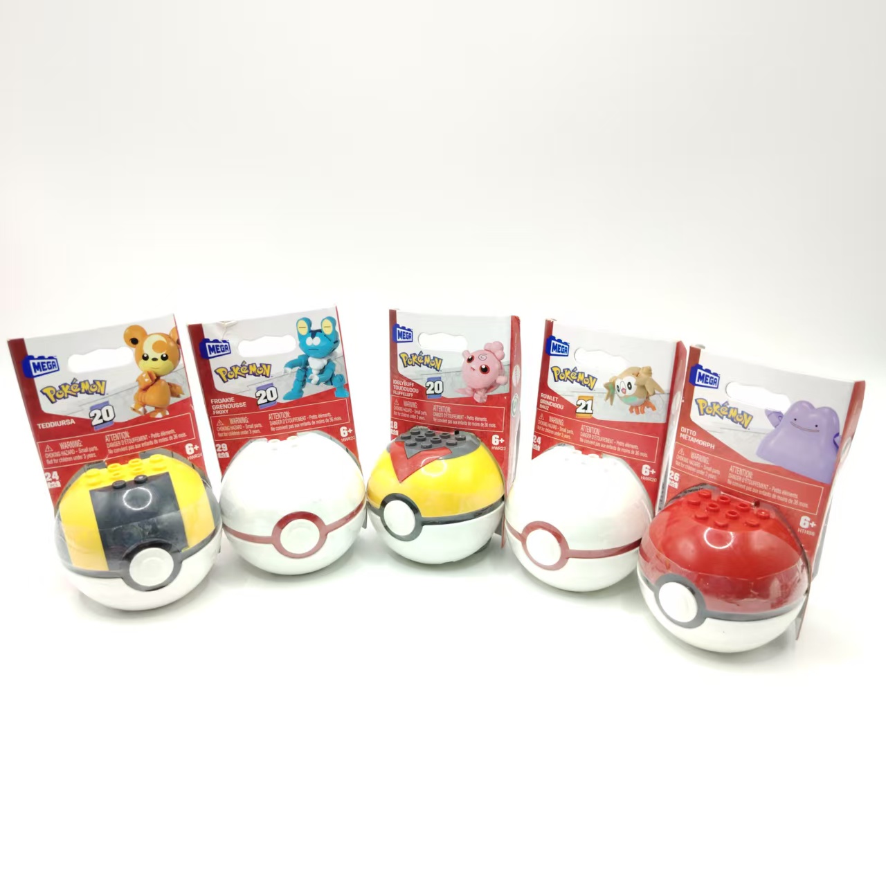 1 pz. Sfera Pokémon con person - Model Kit Quick Pokemon recensione e prezzo
