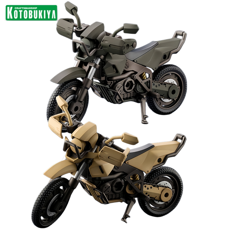 Kotobukiya Hexagear Alternativ - Model Kit Kotobukiya recensione e prezzo