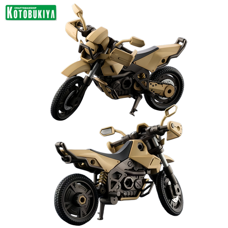 Kotobukiya Hexagear Alternativ - Model Kit Kotobukiya recensione e prezzo
