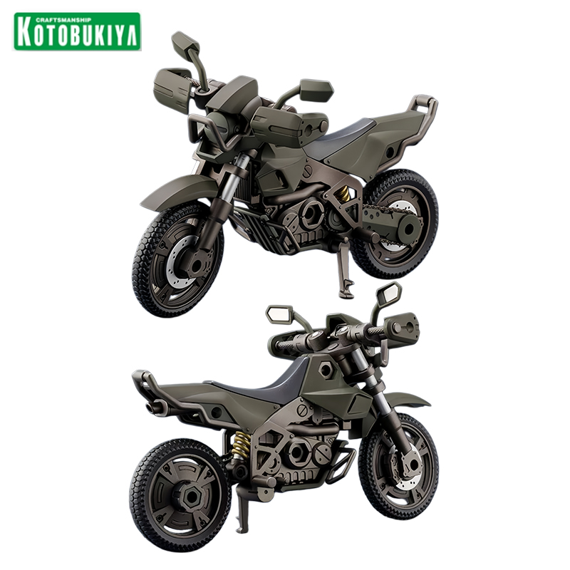 Kotobukiya Hexagear Alternativ - Model Kit Kotobukiya recensione e prezzo