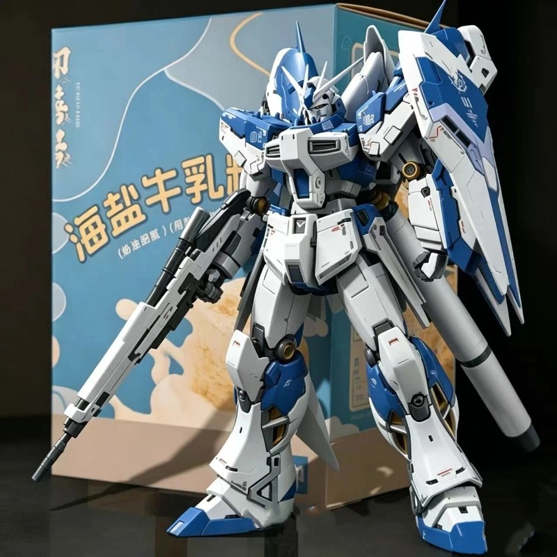 Nuovo YUSHANFANG 1/96 MG RX-93 - Model Kit Xiaoyaozi recensione e prezzo