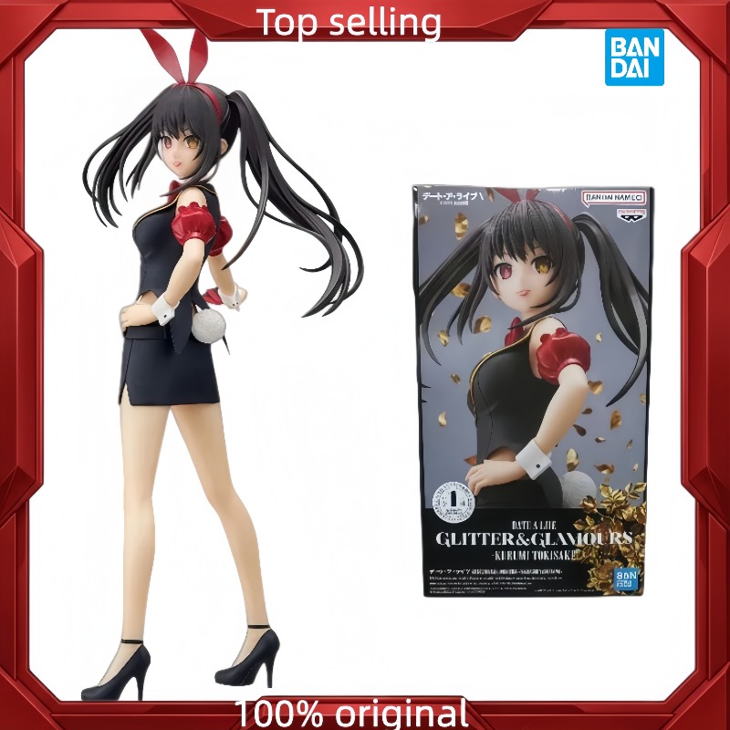 100% Originale Banpresto Glitt - Model Kit Kotobukiya recensione e prezzo