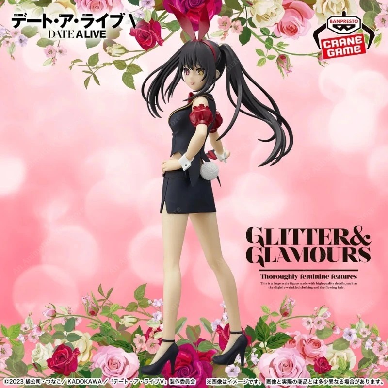 100% Originale Banpresto Glitt - Model Kit Kotobukiya recensione e prezzo
