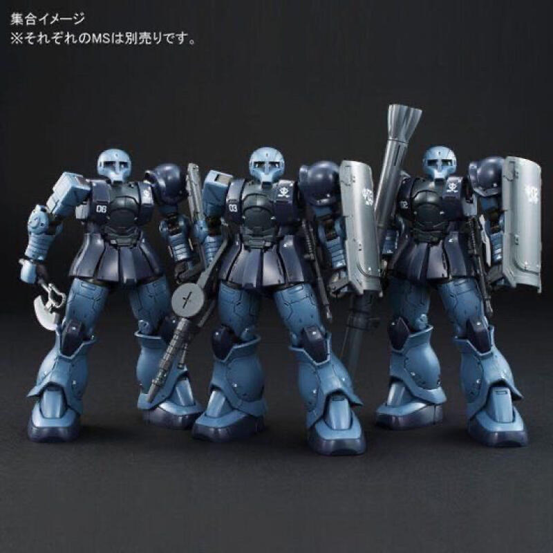 GTO MS-05 HG 1/144 Zaku Black  - Model Kit Zaku recensione e prezzo